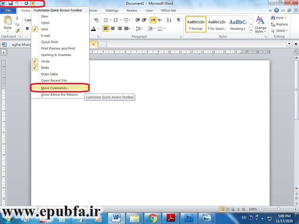 آموزش فعالسازی افزونه ویراستیار در نرمافزار آفیس- ارشیو قصه و داستان ایپابفا